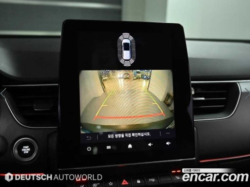 Renault-KoreaSamsung XM3 2022