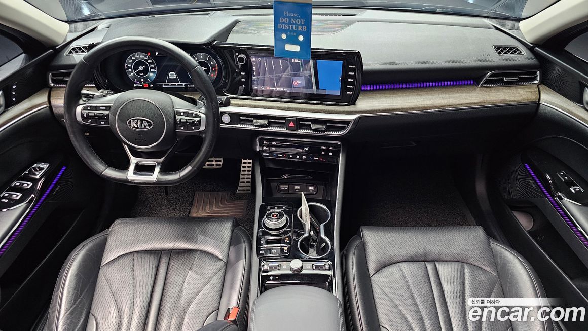 Kia K5 2020