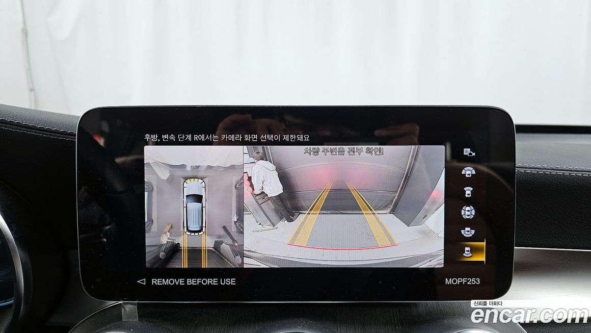 Mercedes-Benz GLC-Class 2022