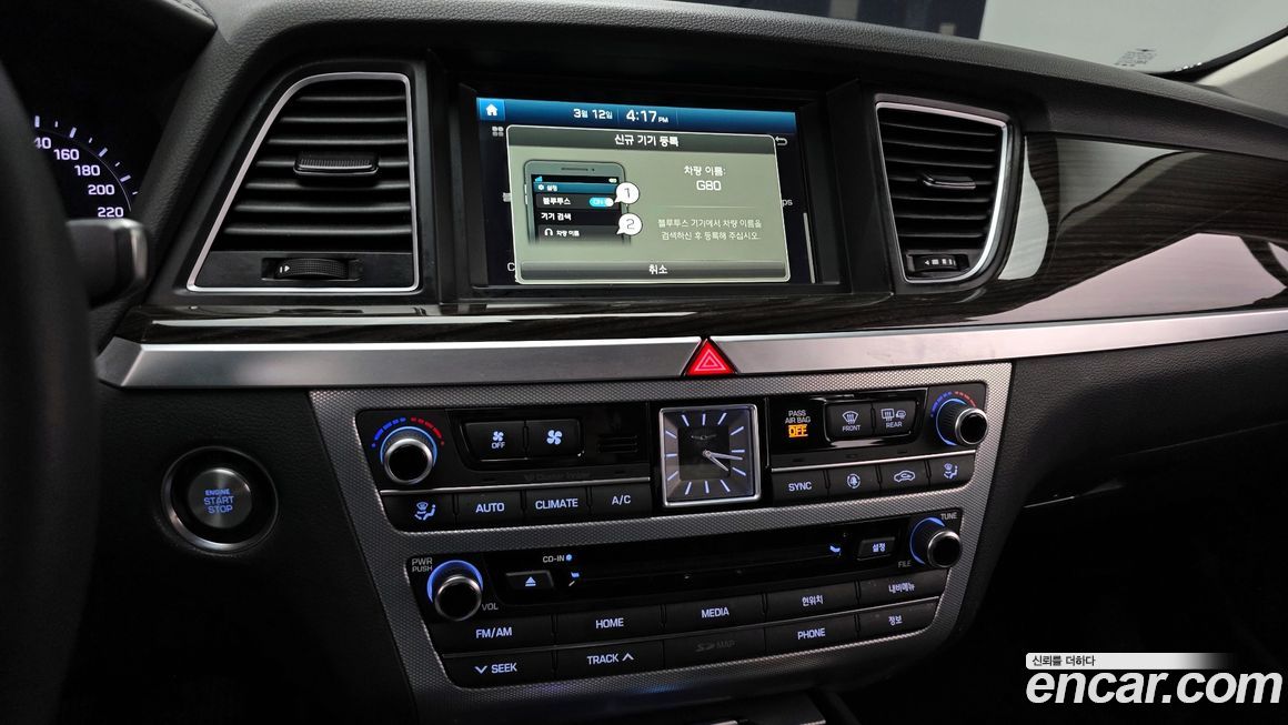 Genesis G80 2018