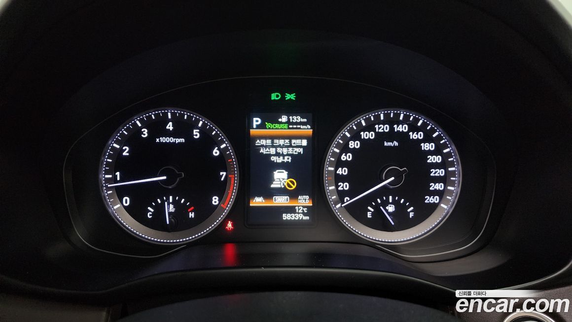 Hyundai Grandeur 2019