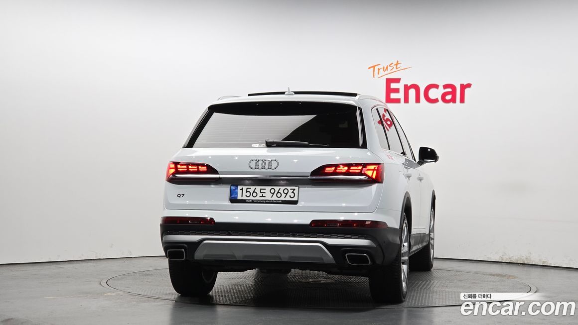 Audi Q7 2025