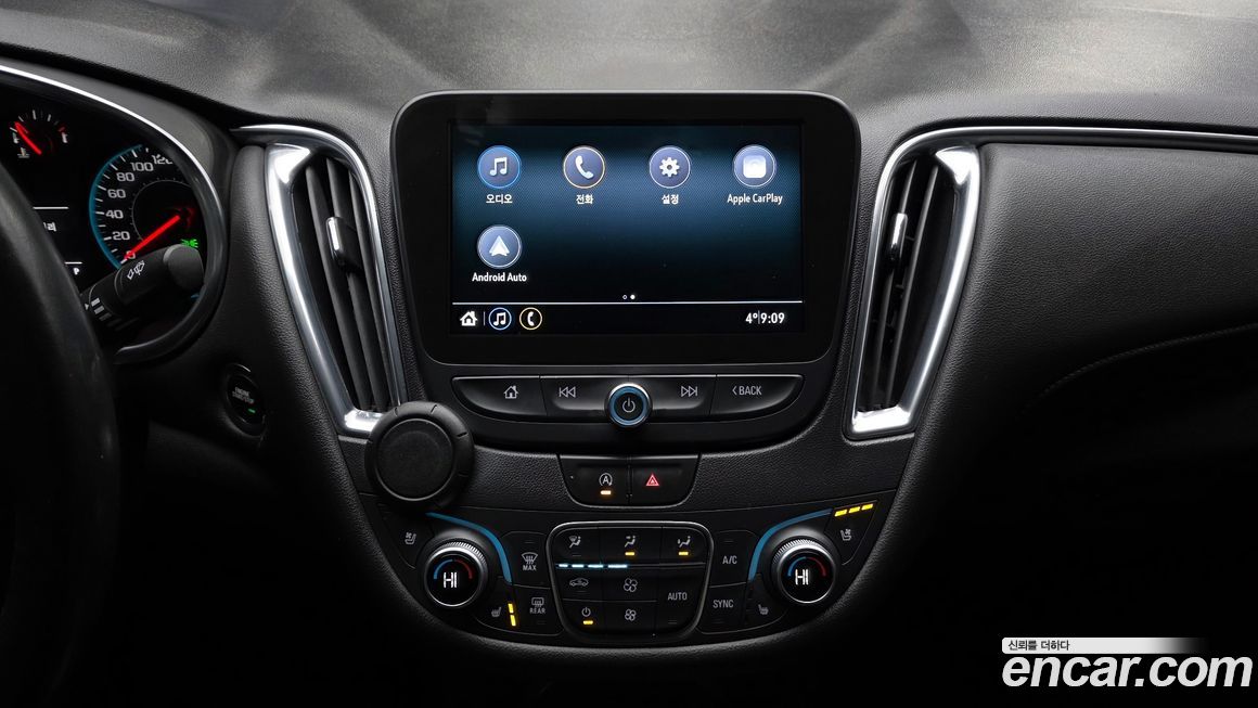 ChevroletGMDaewoo Malibu 2020