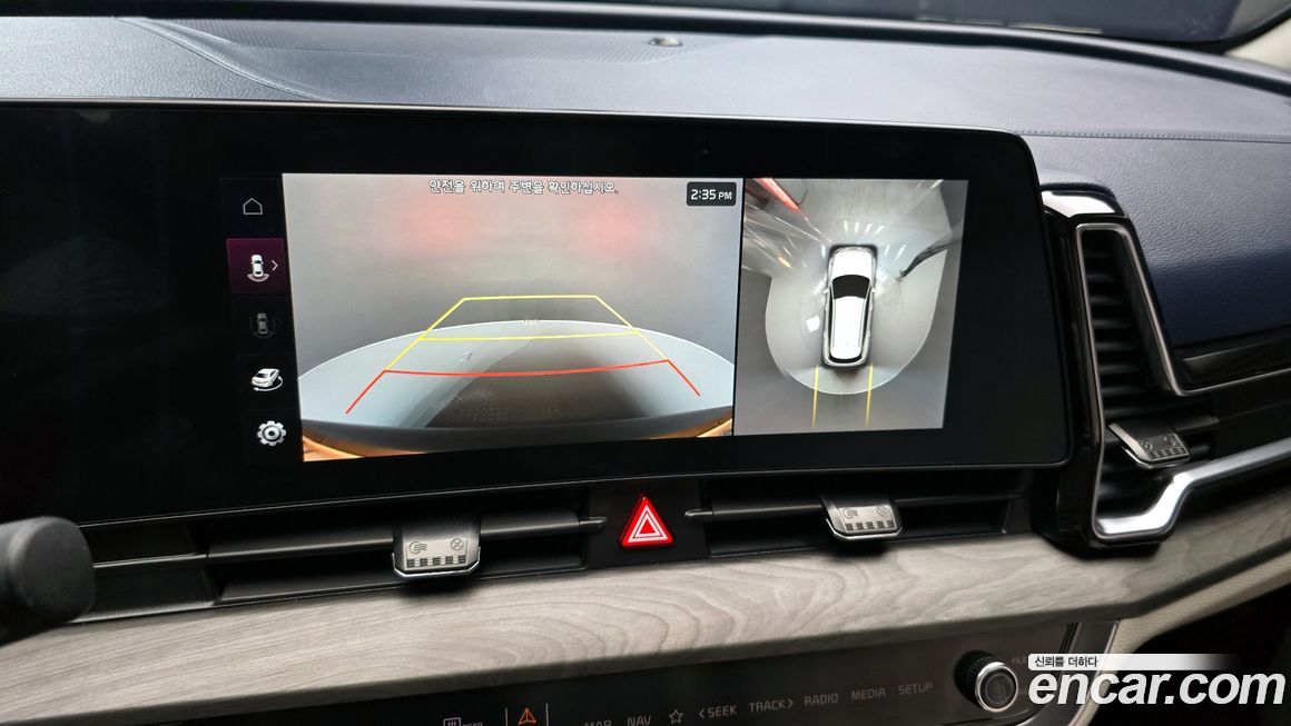 Kia Sportage 2024