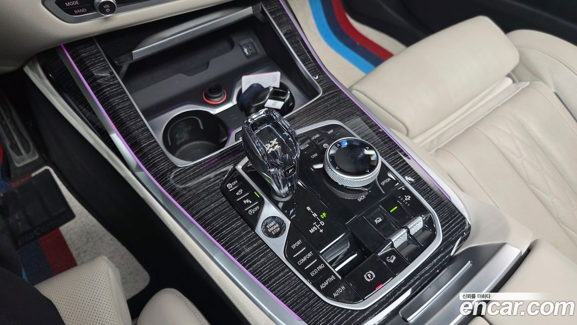 BMW X7 2022
