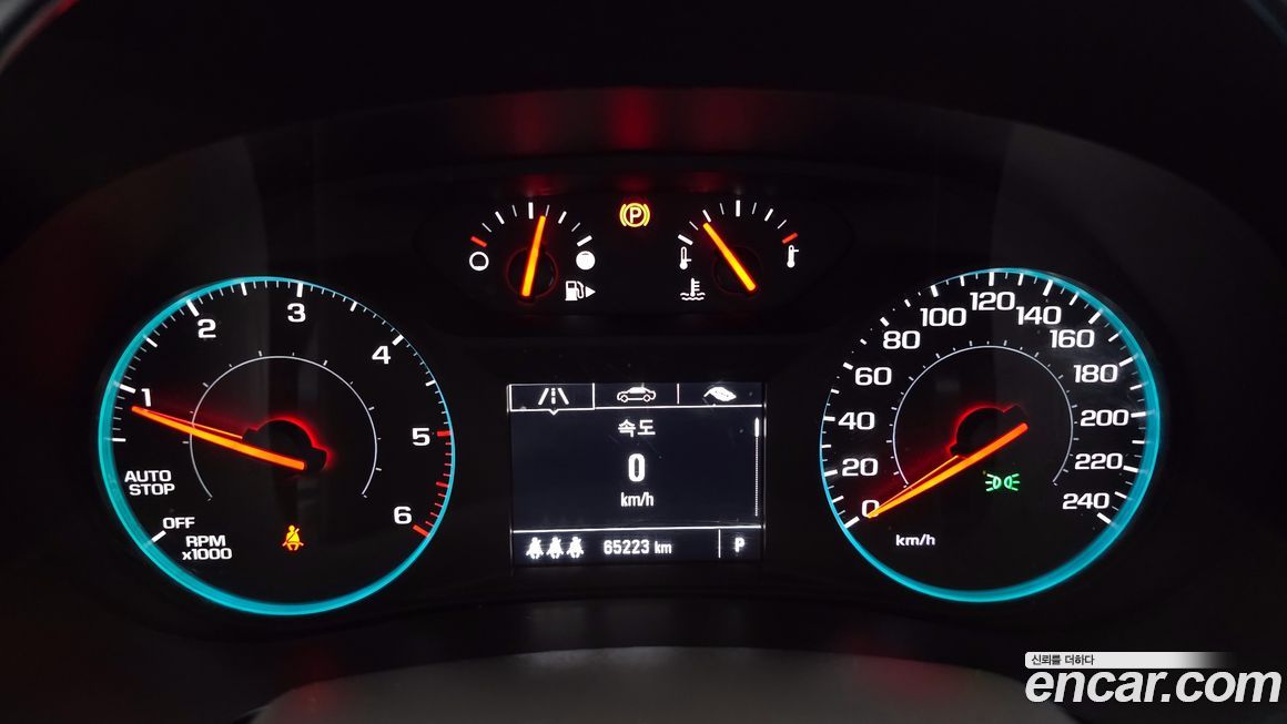 ChevroletGMDaewoo Malibu 2020