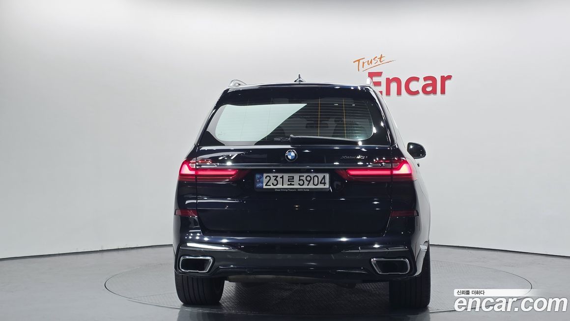 BMW X7 2022