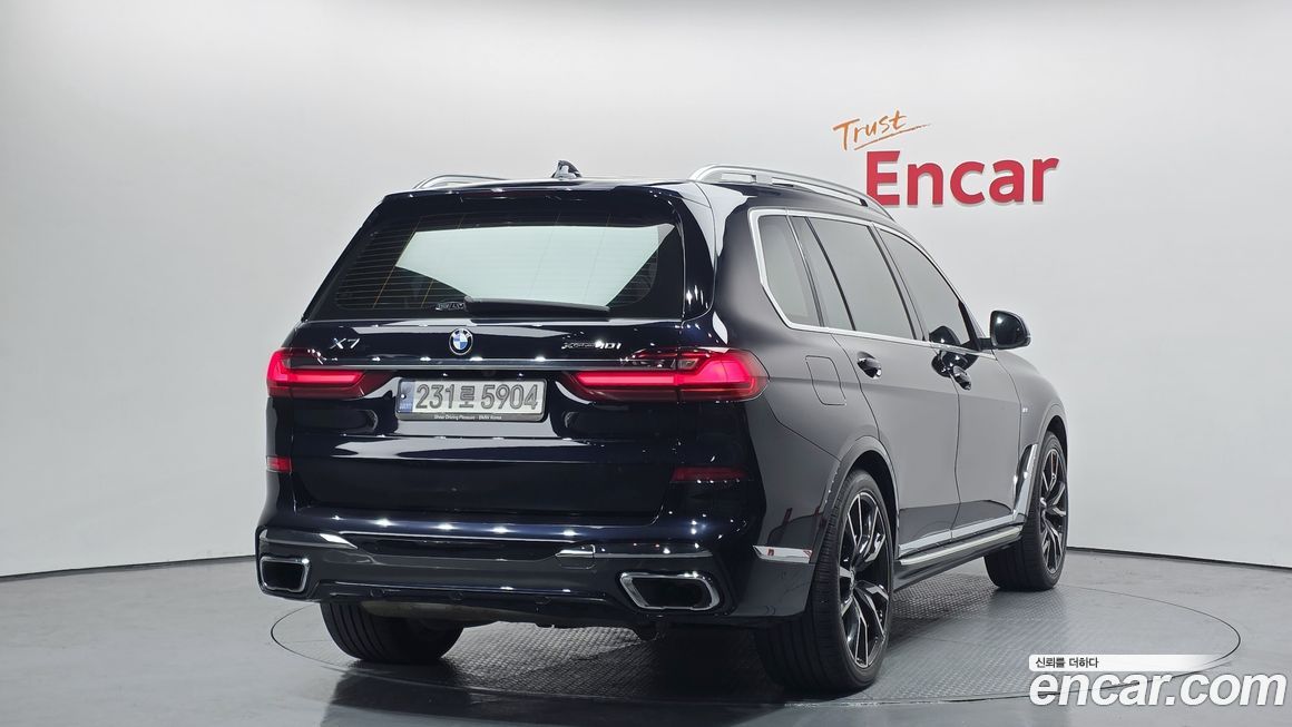 BMW X7 2022