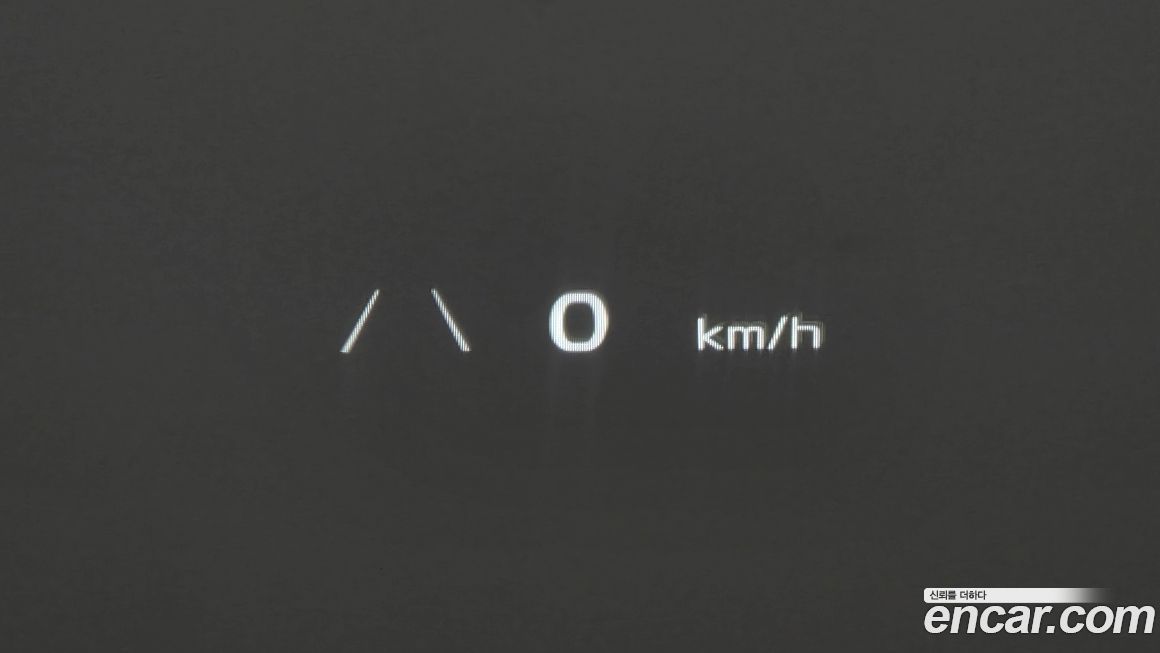 Kia EV6 2022