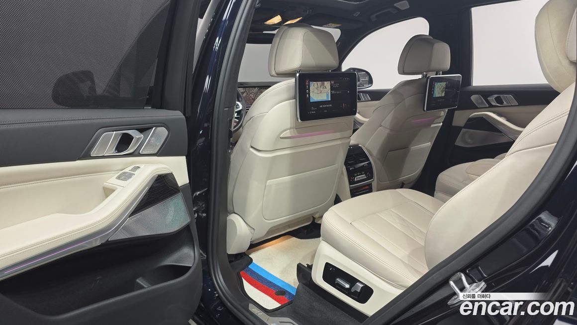 BMW X7 2022