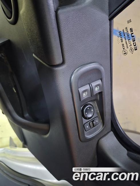 Renault-KoreaSamsung Master 2020