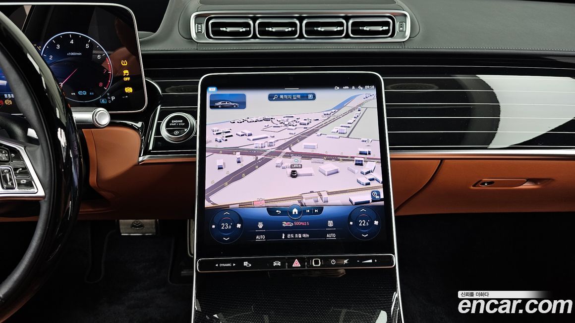 Mercedes-Benz S-Class 2022