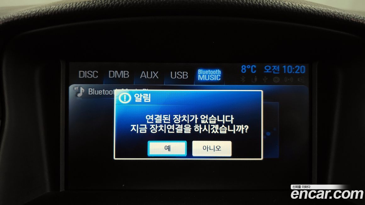 ChevroletGMDaewoo Cruze 2016