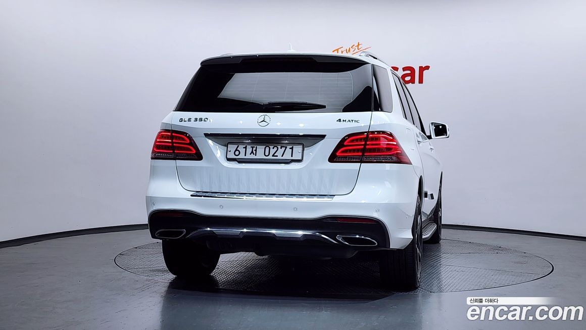 Mercedes-Benz GLE-Class 2016