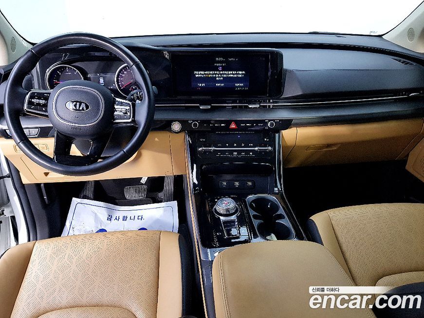 Kia Canival 2021