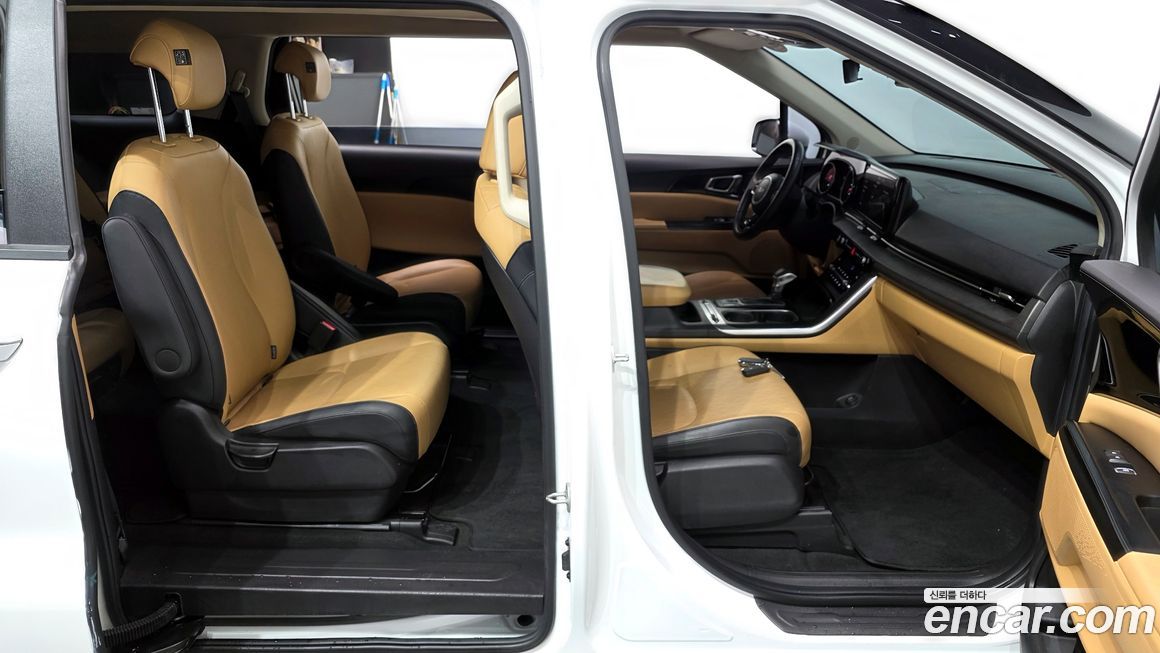Kia Canival 2023