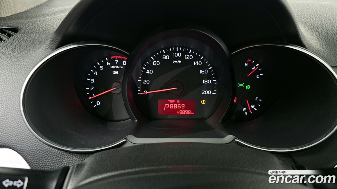 Kia morning 2016