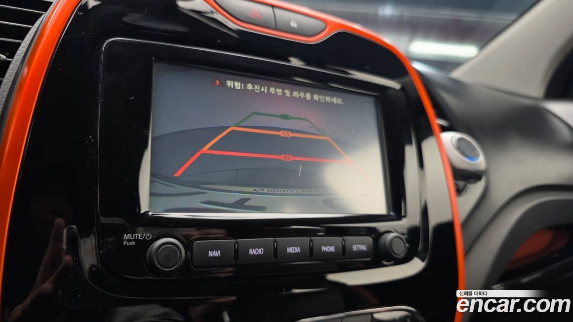 Renault-KoreaSamsung QM3 2015