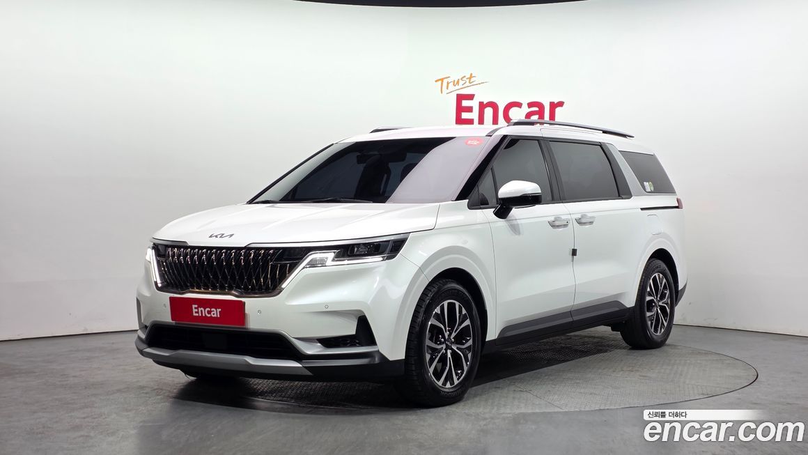 Kia Canival 2023