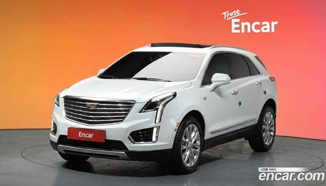 Cadillac XT5 2019