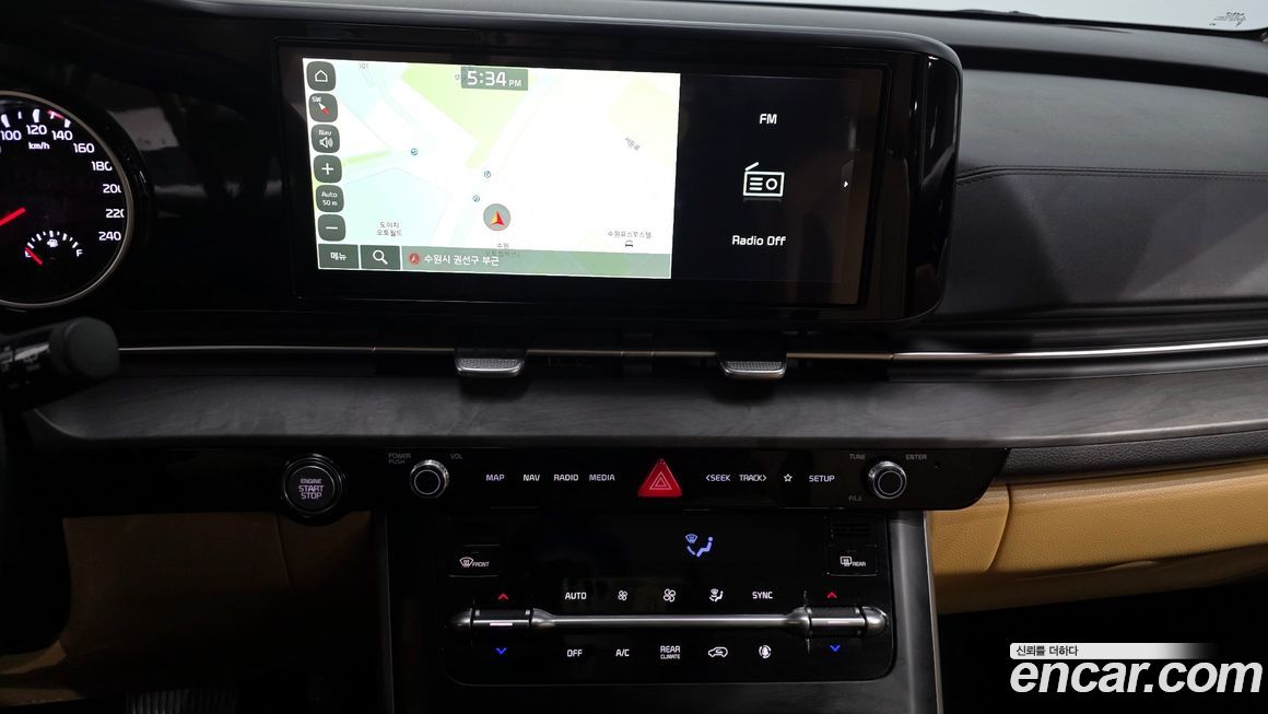 Kia Canival 2023