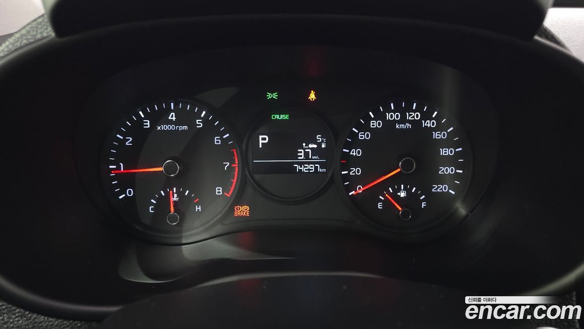 Kia morning 2018