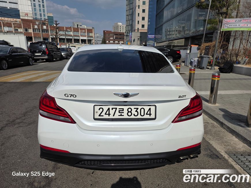Genesis G70 2020