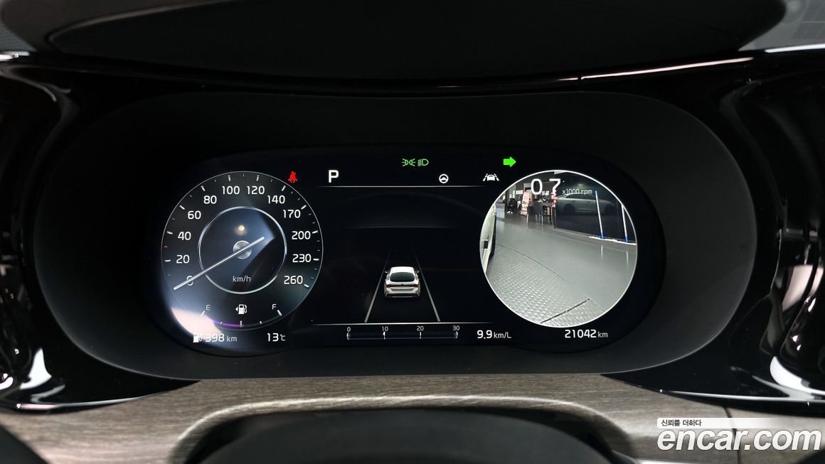 Kia K5 2021