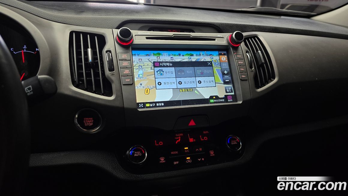 Kia Sportage 2014