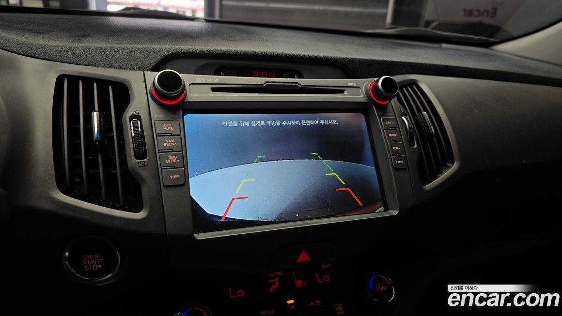 Kia Sportage 2014