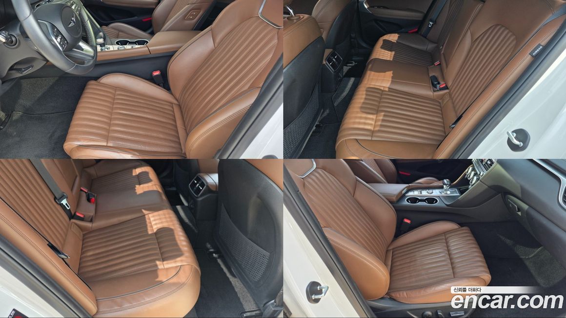 Genesis G70 2020