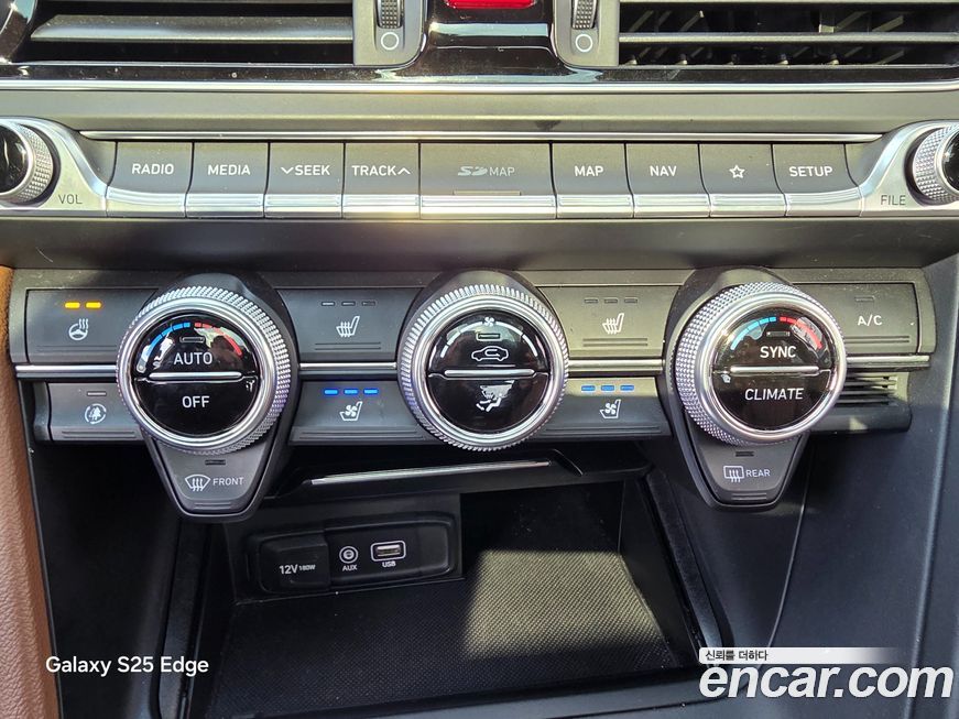 Genesis G70 2020