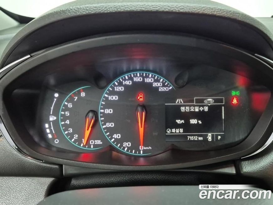 ChevroletGMDaewoo Trax 2017