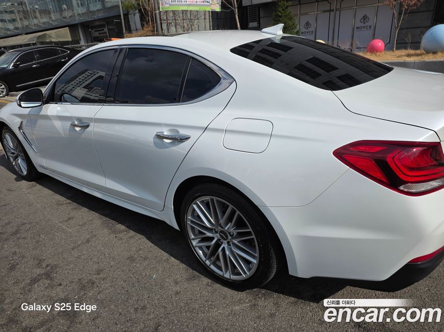 Genesis G70 2020