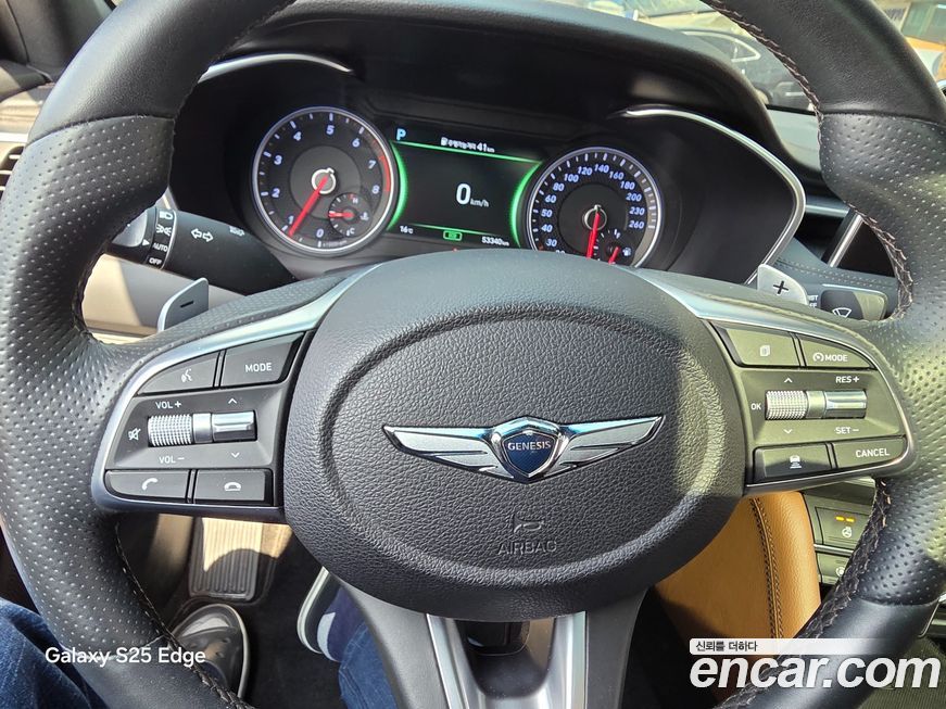 Genesis G70 2020