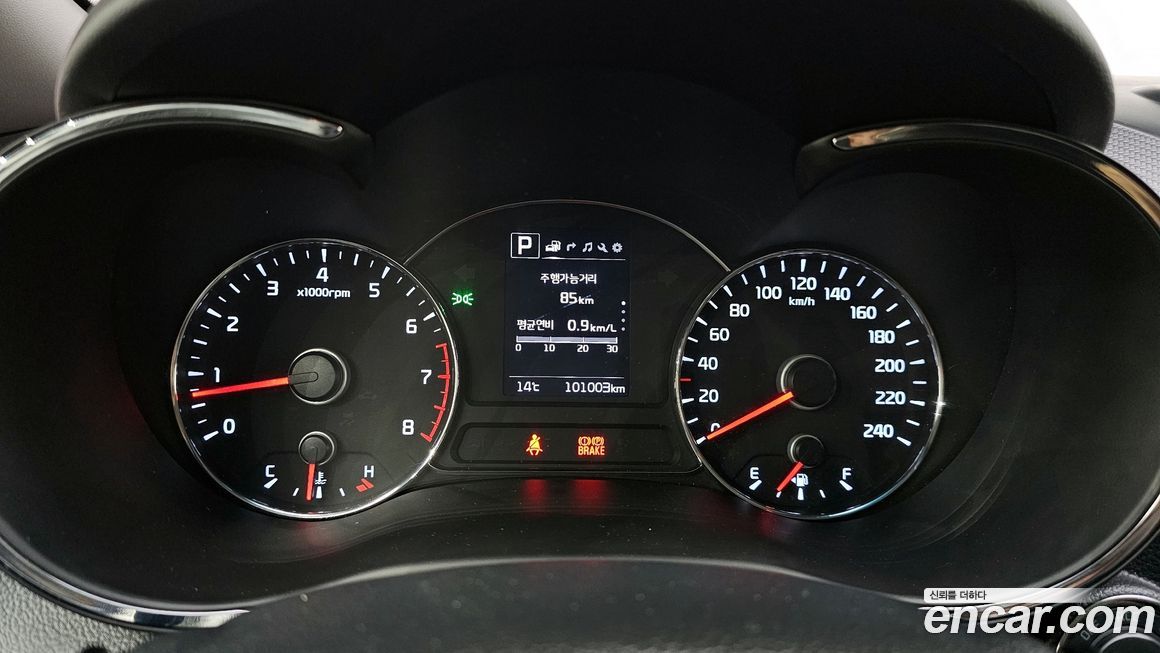 Kia K3 2017