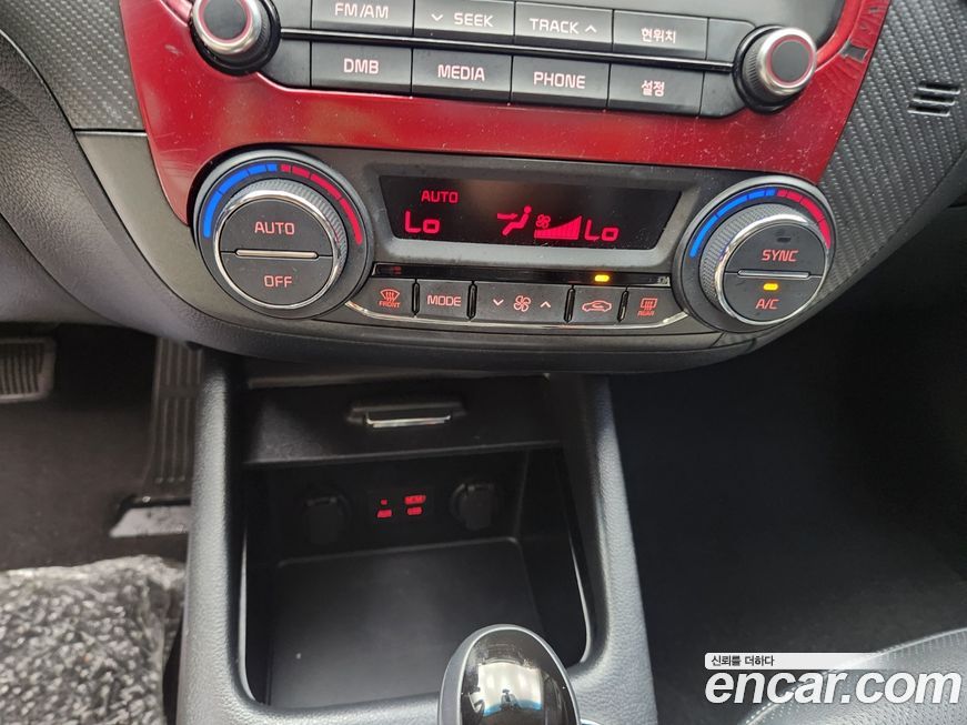 Kia K3 2017