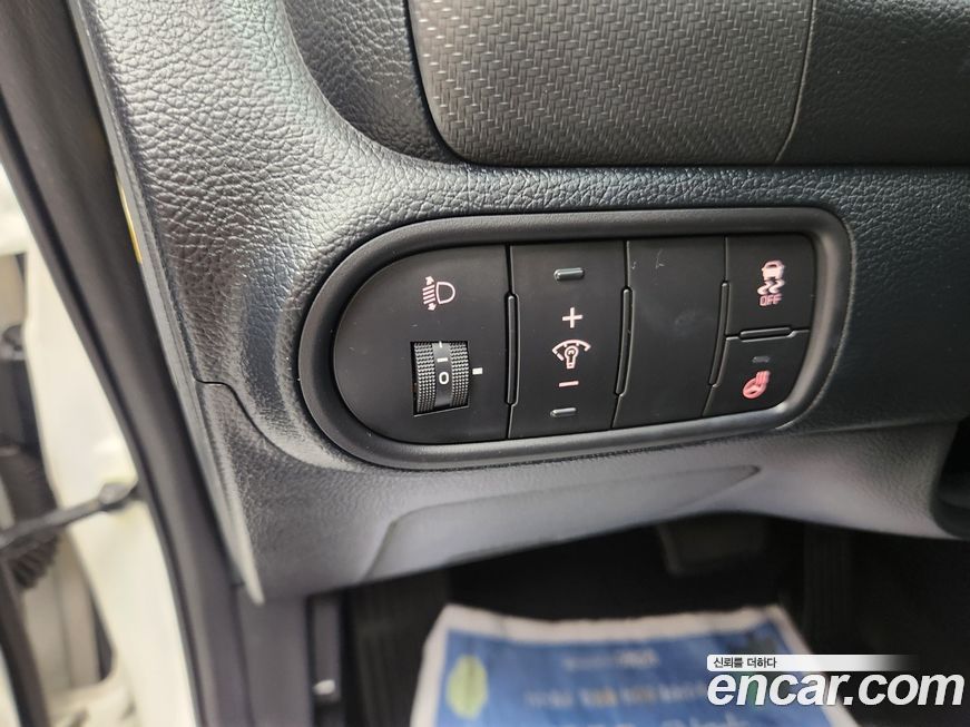 Kia K3 2017