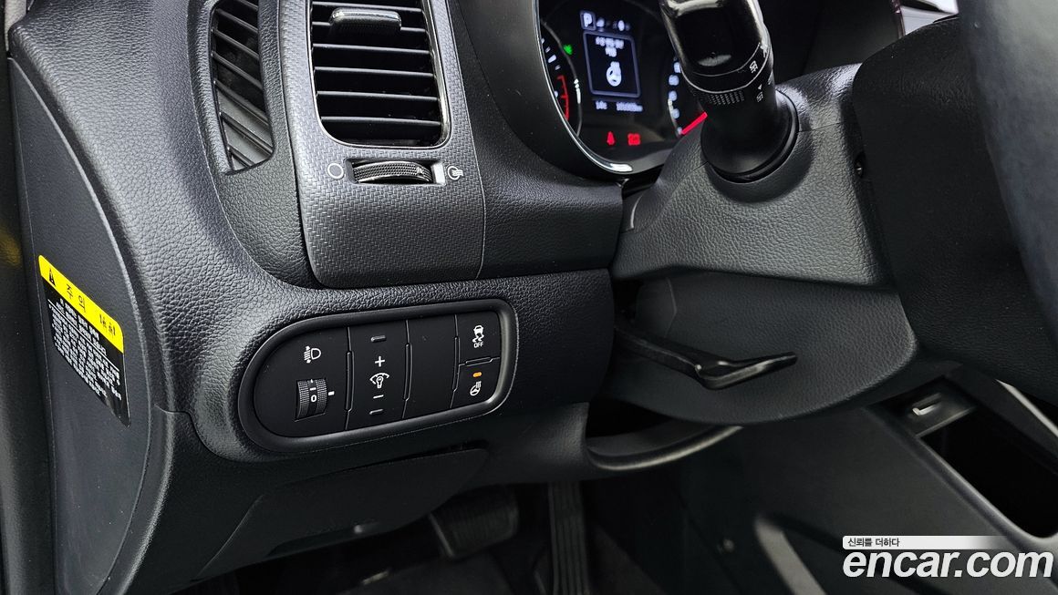 Kia K3 2017