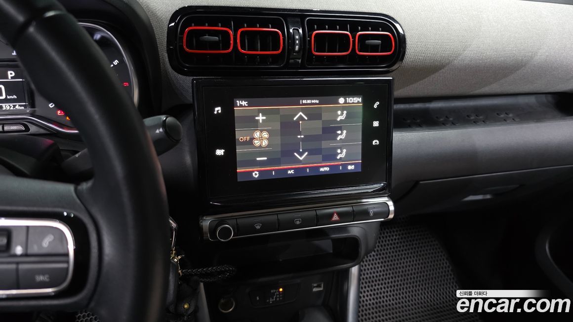 Citroen-DS C3 Aircross 2020