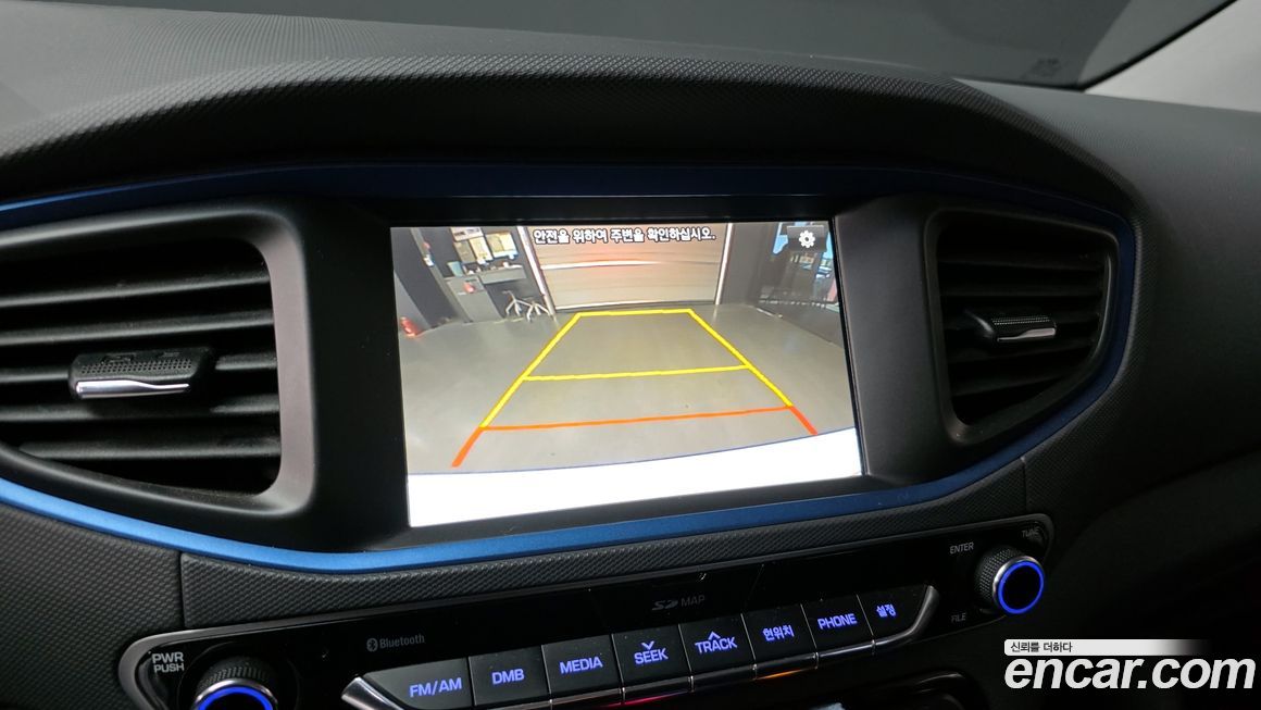 Hyundai Ioniq 2018