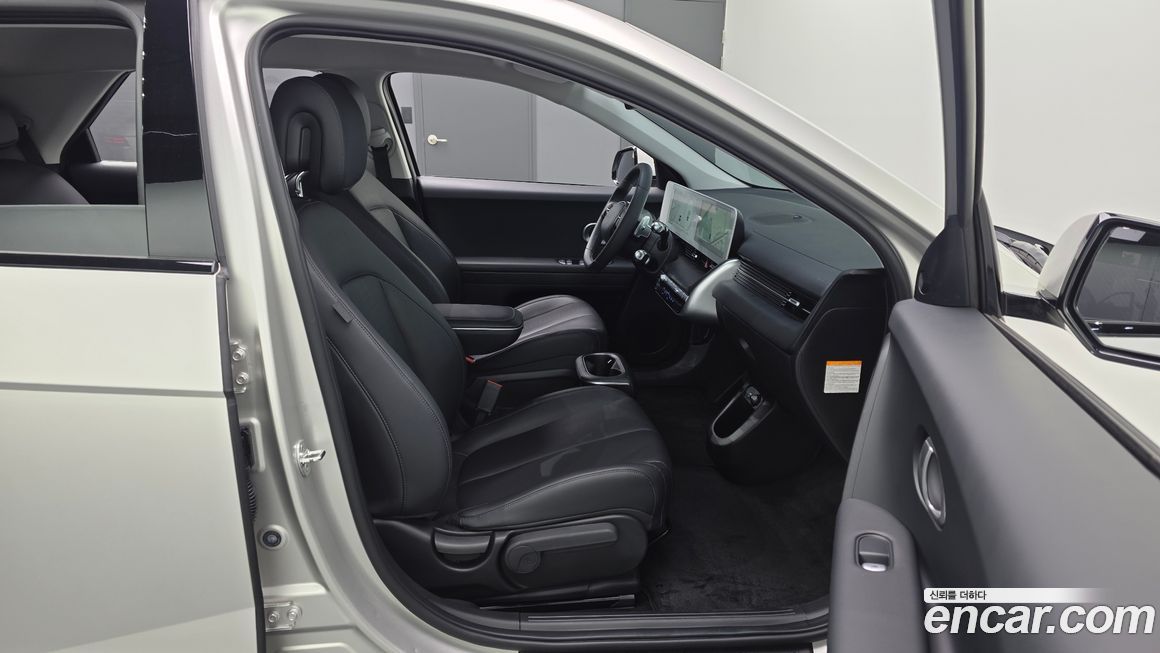 Hyundai Ioniq5 2022