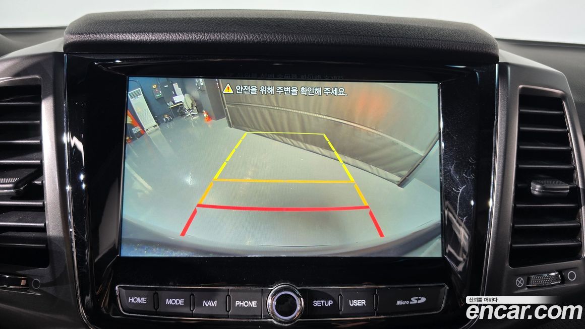 KG_Mobility_Ssangyong Rexton 2023