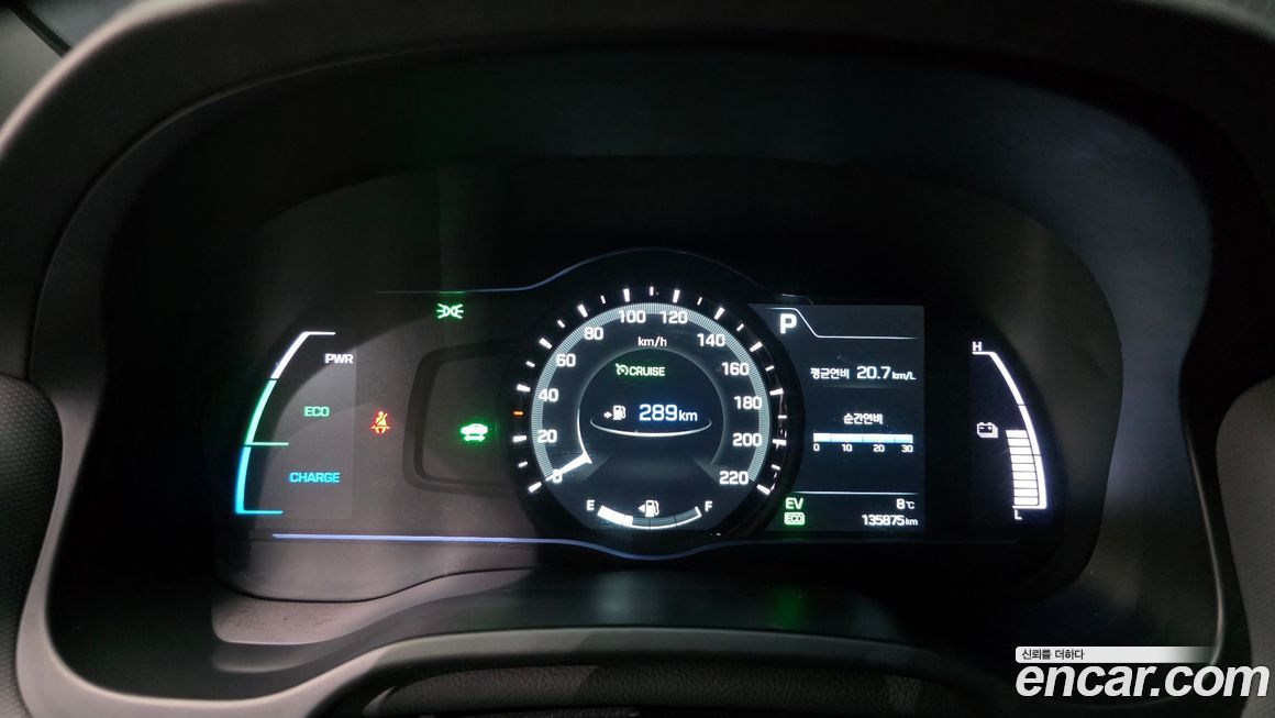Hyundai Ioniq 2018