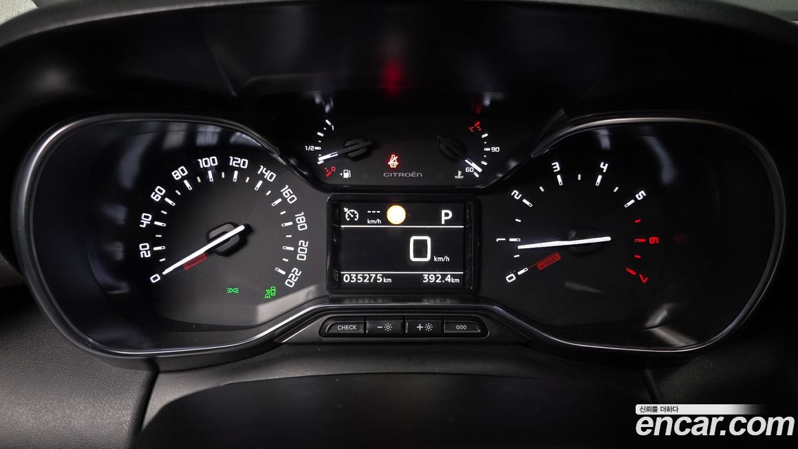 Citroen-DS C3 Aircross 2020