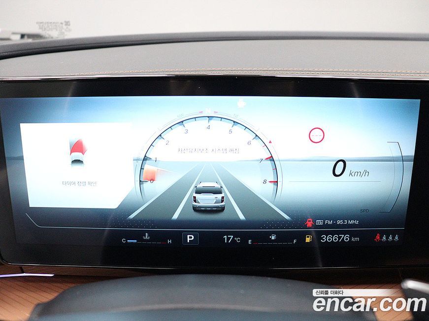 KG_Mobility_Ssangyong Torres 2025