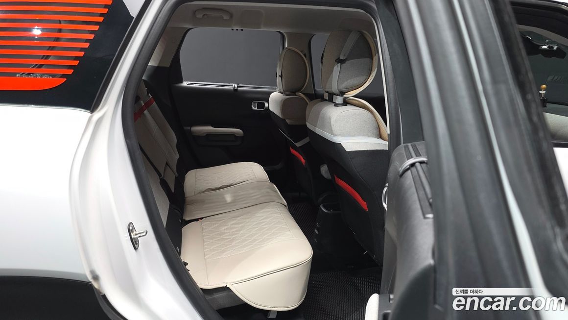 Citroen-DS C3 Aircross 2020