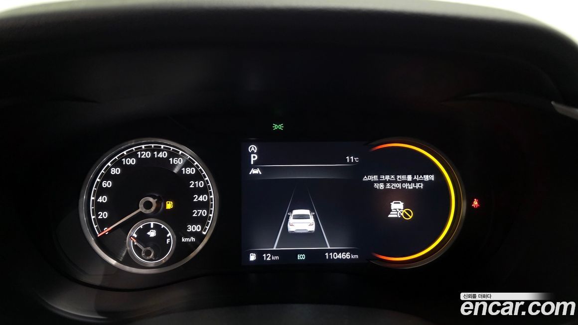 Genesis G70 2021
