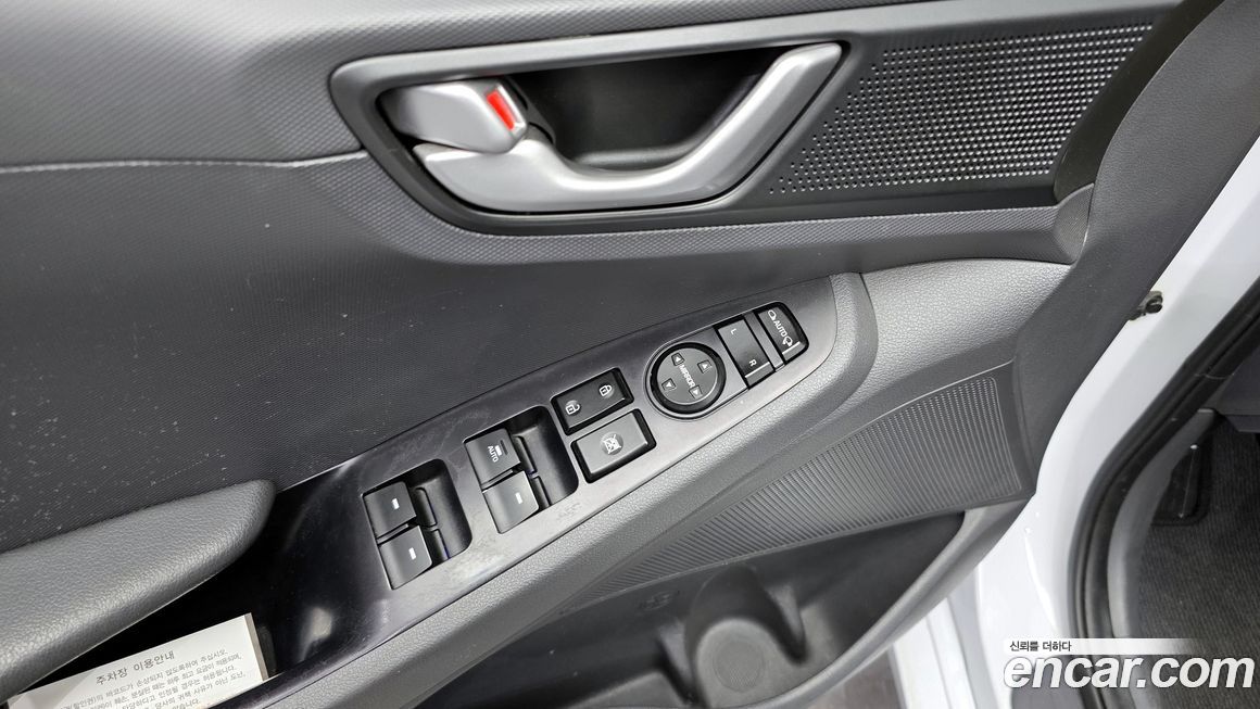 Hyundai Ioniq 2018
