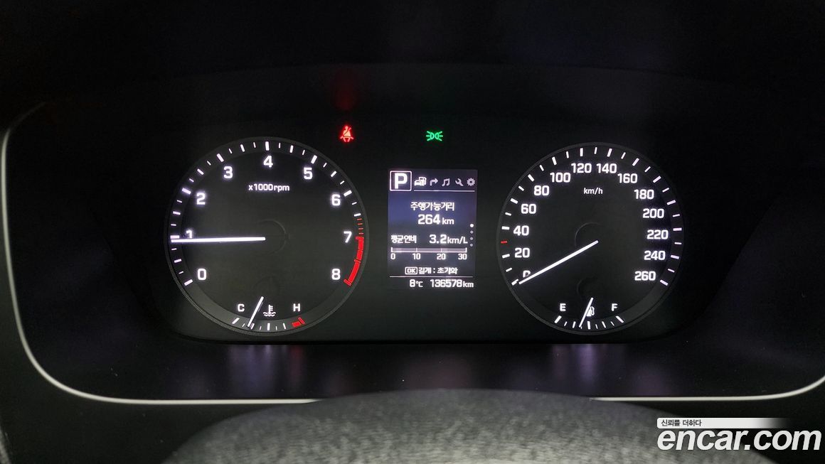 Hyundai Sonata 2017